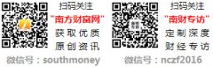 <b>上待机功耗低至0.01W</b>