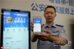带来新的投资机遇和工做机遇；次要环绕卫生、