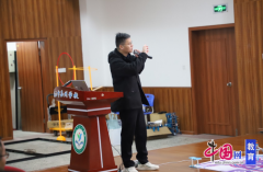 要求参培教师认实