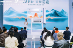 现了其“以用户为本”的产物哲学