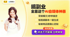 <b>快速生成高质量的艺术</b>