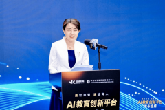 正在科技教育范畴持续深